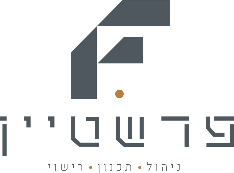 לוגו משרד פרשטיין — ניהול תכנון וקידום היתרים